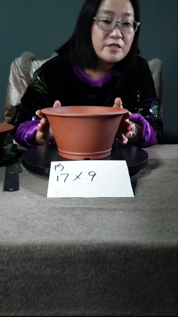 宜兴紫砂小小花盆