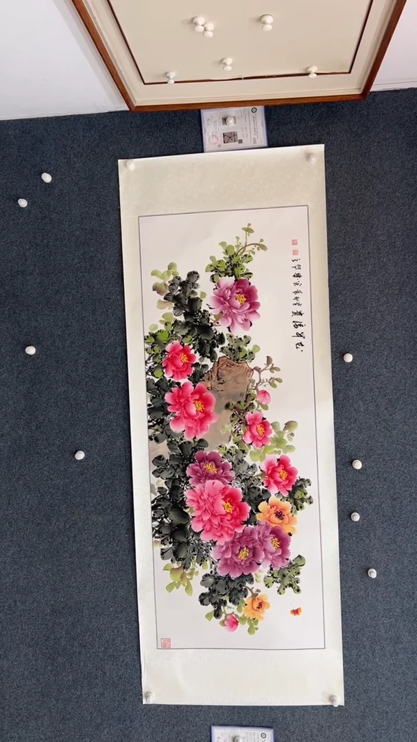 国画9.13-臻选-张鑫-小六尺-18