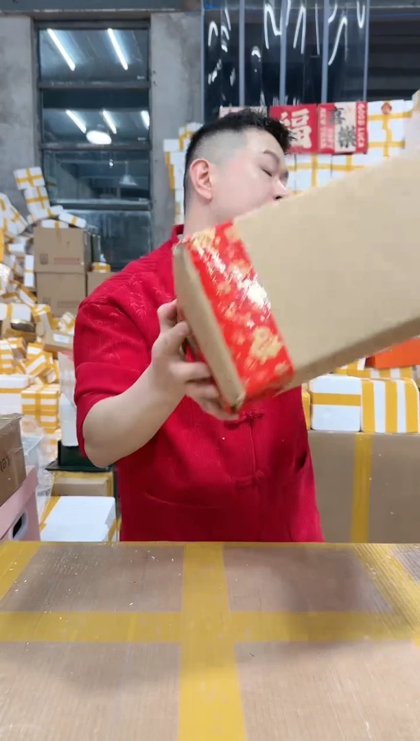 【闪购商品】NS-C29锅玉子