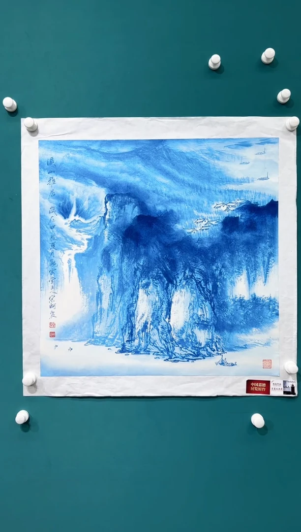 国画56书画原创作品欣赏