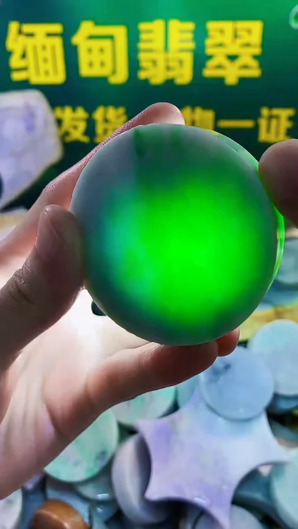 未镶嵌挂件翡翠翡翠裸石翡翠纯天然A货翡翠80