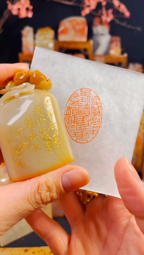 【闪购商品】老挝石印石手工篆刻《退笔如山未足珍读书万卷始有神》