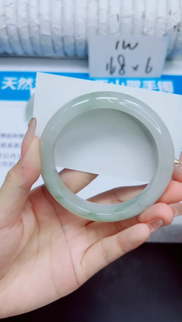 石英质玉手镯未镶嵌83/59-60