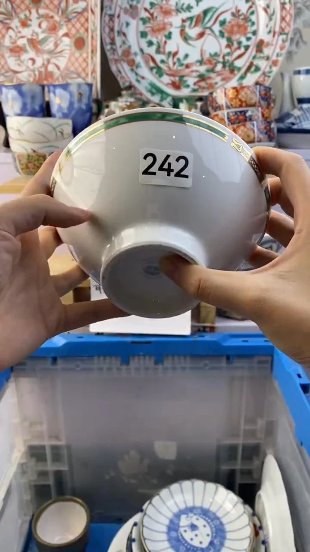 瓷片宁*满38包邮谨慎参拍242