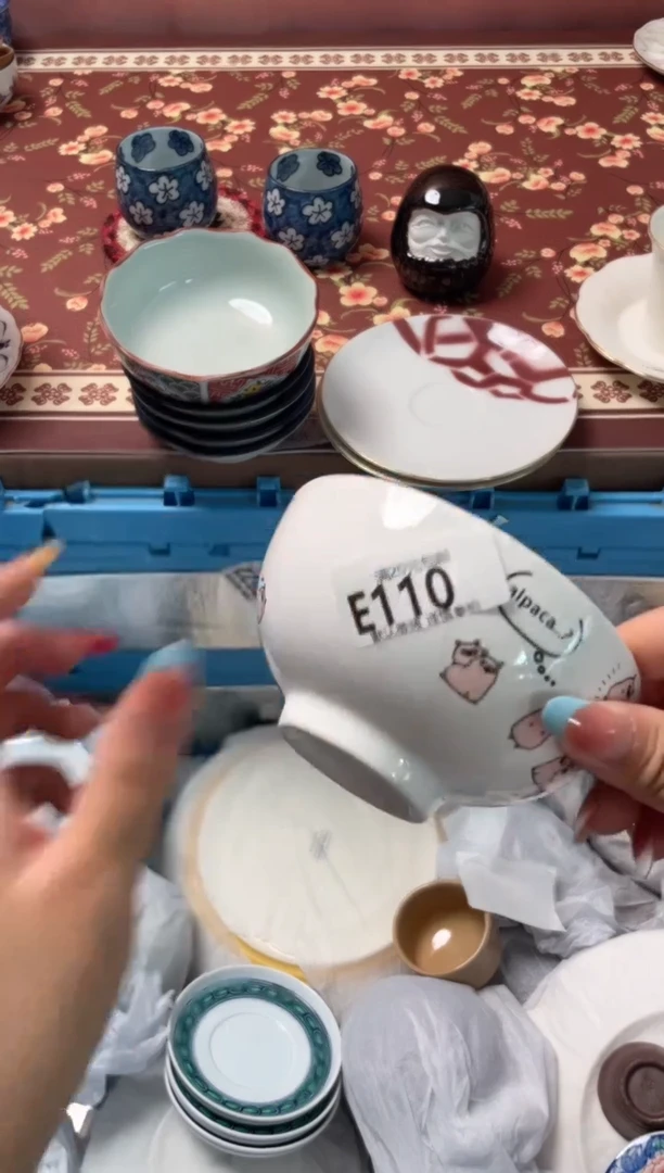 瓷片@*9瓷器瓷器E110