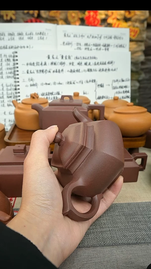 【闪购商品】紫砂茶壶四号井底槽青240cc