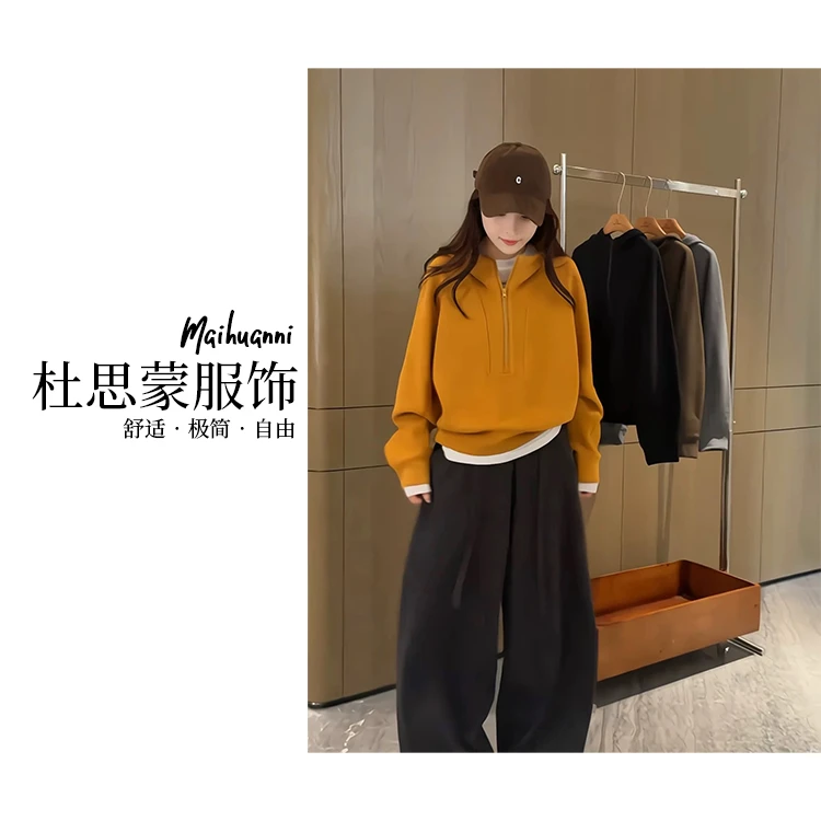 （杜思蒙服饰）3080-【宝藏衣橱】韩系设计感半拉链百搭休闲卫衣