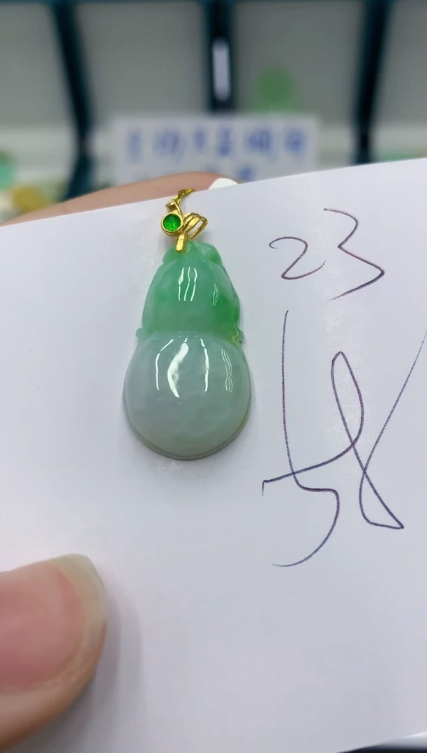 颈饰未镶嵌翡翠翡翠1