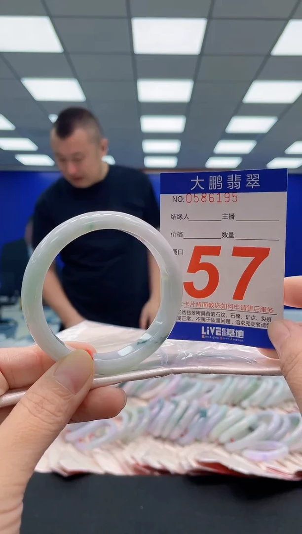 未镶嵌手镯翡翠AAAAAAAAA
