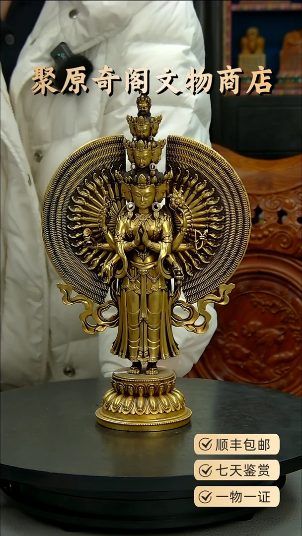 金用****7聚原奇阁聚原奇阁