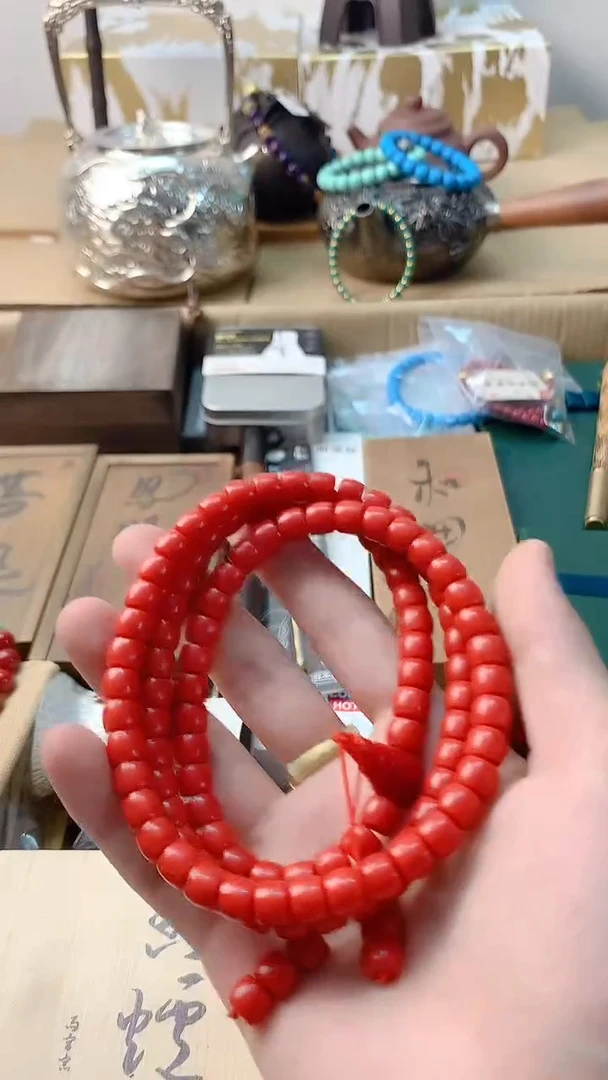 李逍遥瓷片88888888888+++++++++++