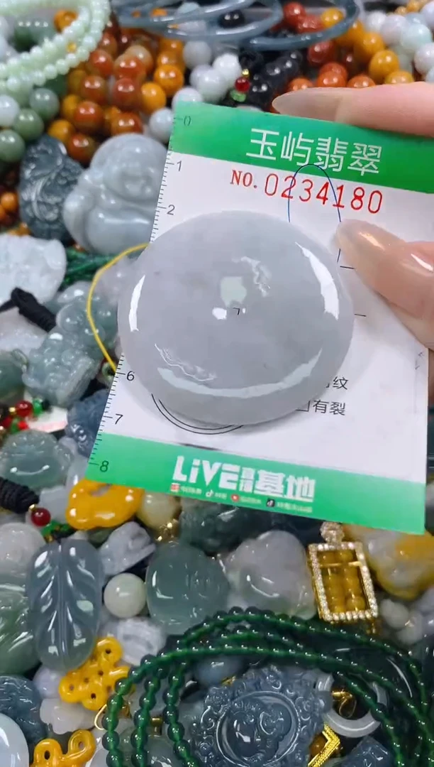 颈饰未镶嵌翡翠闪购0234180