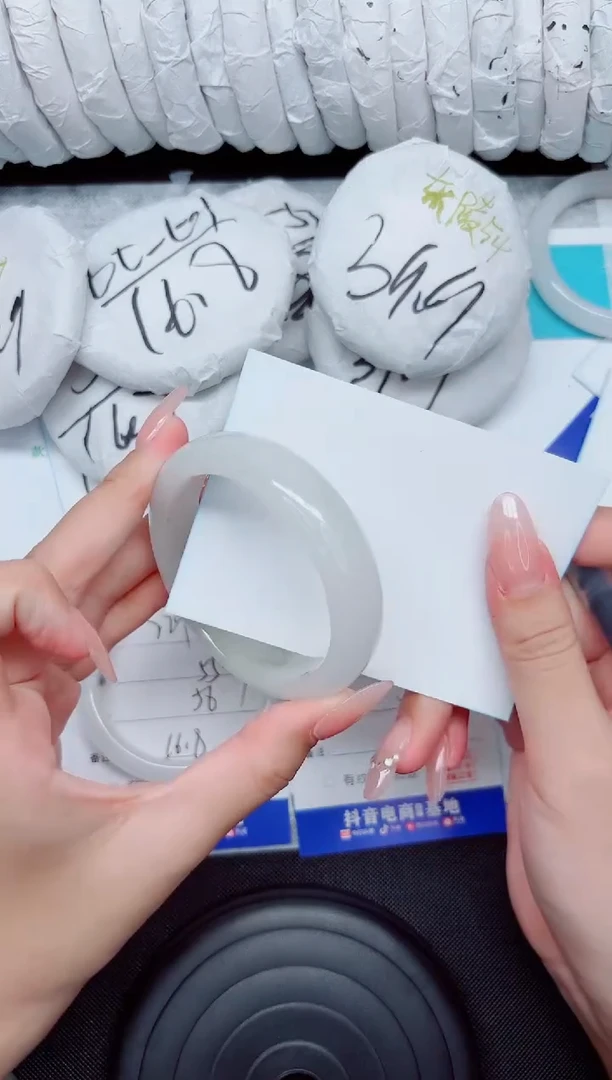 石英质玉手镯未镶嵌230-54