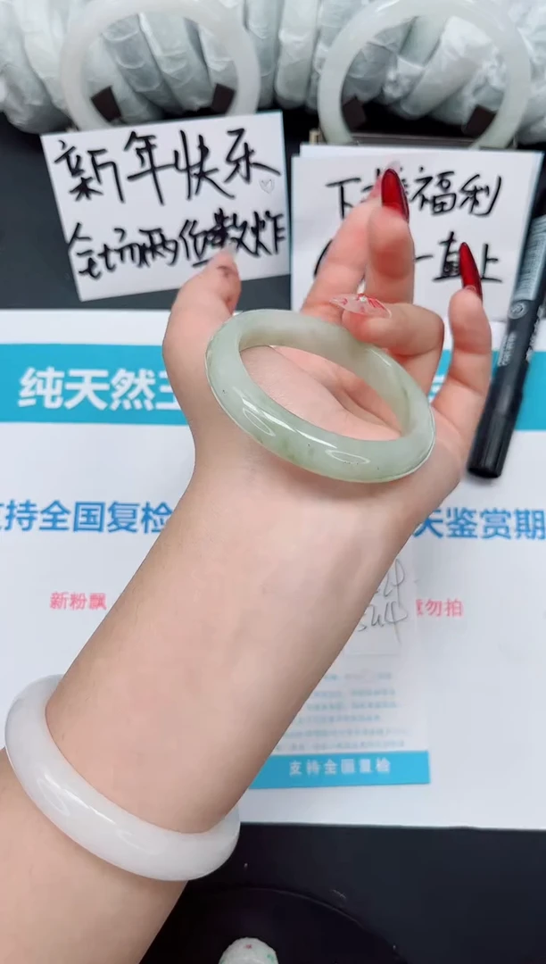 【闪购商品】石英质玉手镯合金b229