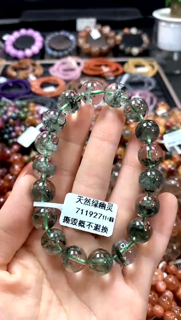 【闪购商品】水晶手串未镶嵌11+******