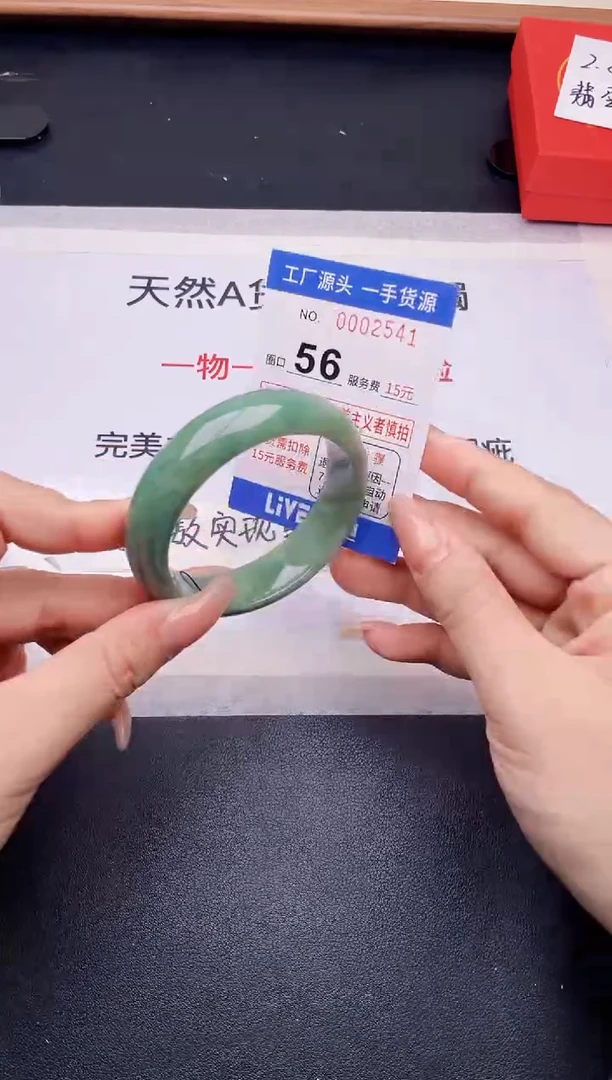 未镶嵌手镯翡翠翡翠手镯未镶嵌