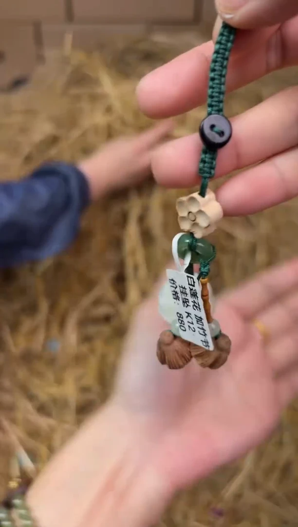 太源甄选闪购福利V（无礼盒）