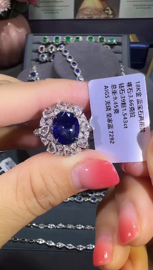 蓝宝石戒指18K金镶嵌戒指
