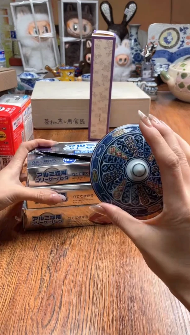 瓷片瓷片满20米包邮一单一付