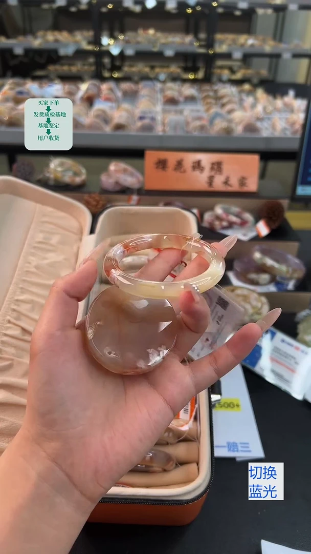 石英质玉手镯未镶嵌56圈口（赠送镯心）61145