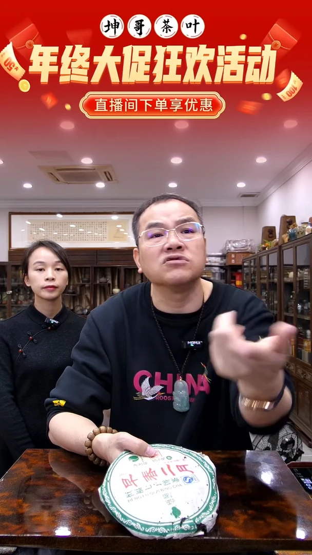 【闪购商品】【1个42片大纸箱补运费】