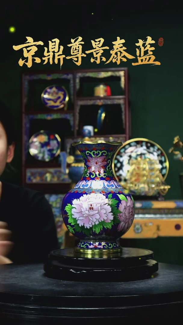 老*一对花口11111111111111