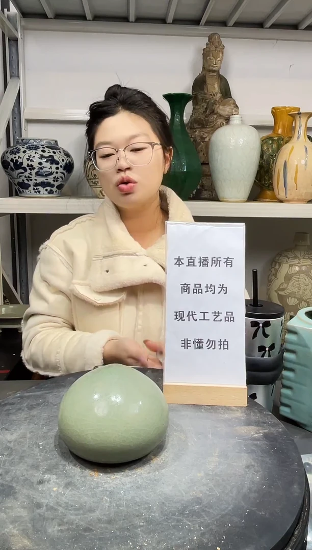 顺心瓷器仿古复刻顺心瓷器 仿古复刻