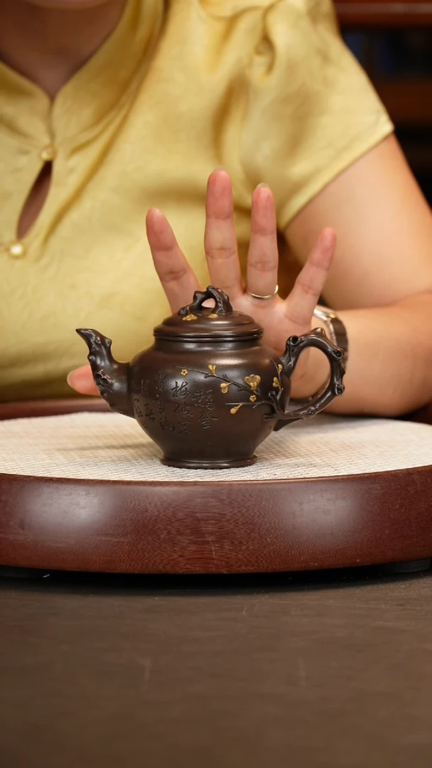 茶壶紫砂【朱持平】梅报春+干泡台240c