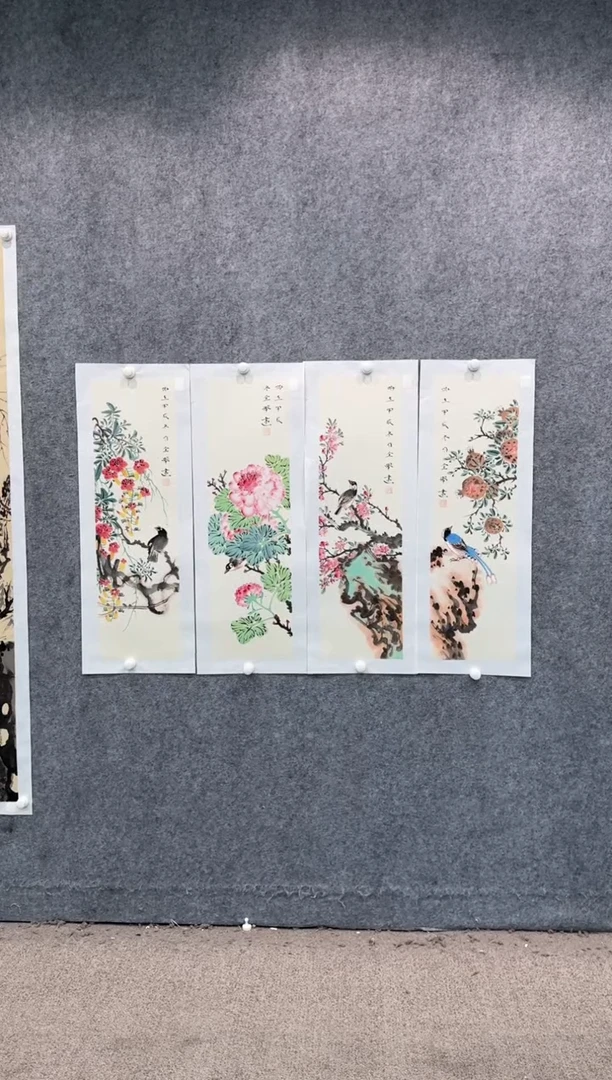 【闪购商品】国画pmb不二轩旗舰店国画XQJ17