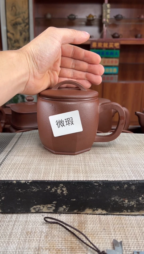 茶杯紫砂微瑕四号井底槽清光素八方汉瓦盖杯礼盒装
