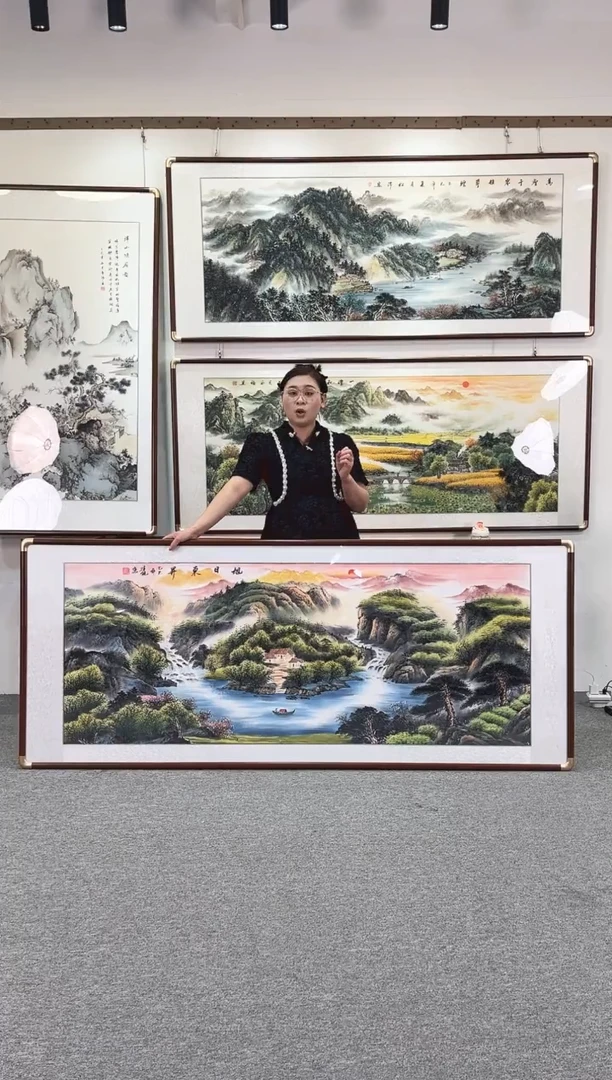 国画纯手绘208x86旭日东升