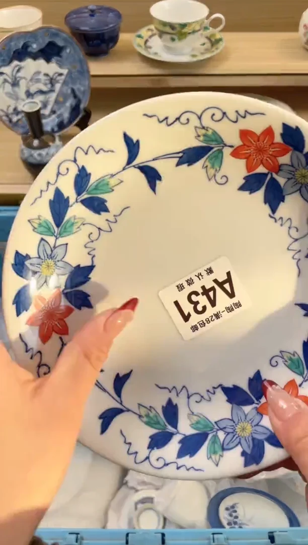 【闪购商品】杯满28包邮瓷器瓷器A431