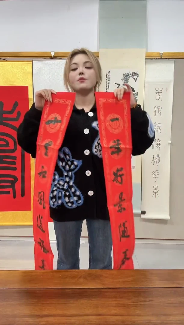 书法夏老师书法作品一件 对联