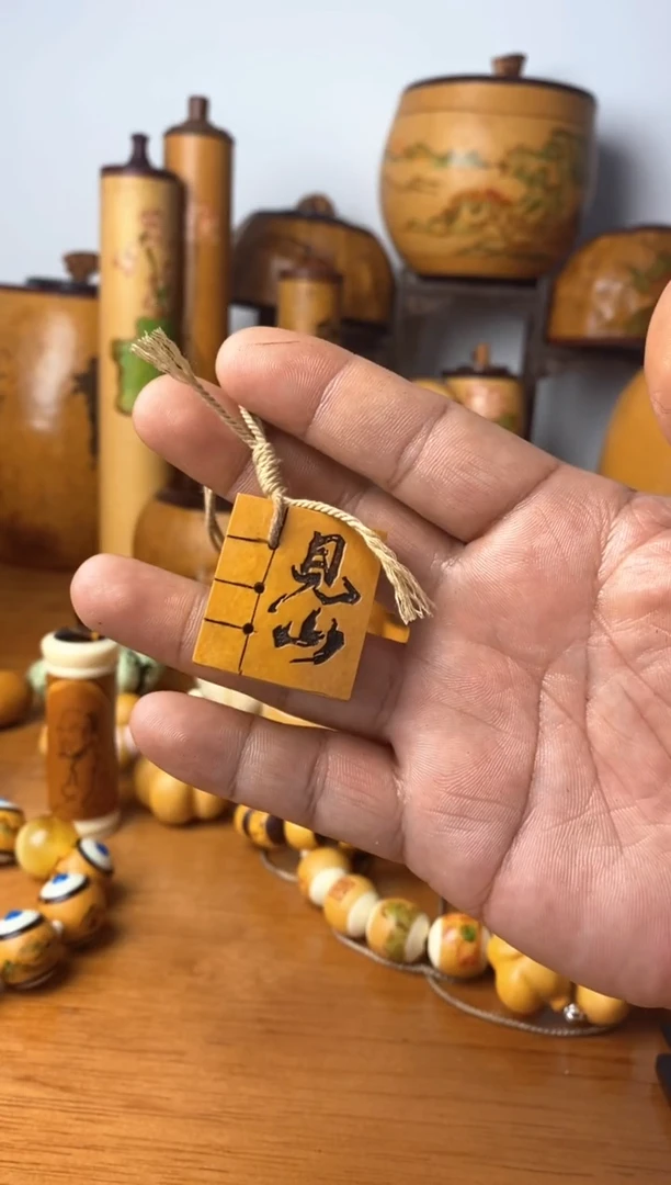 葫芦葫芦呼噜呼噜