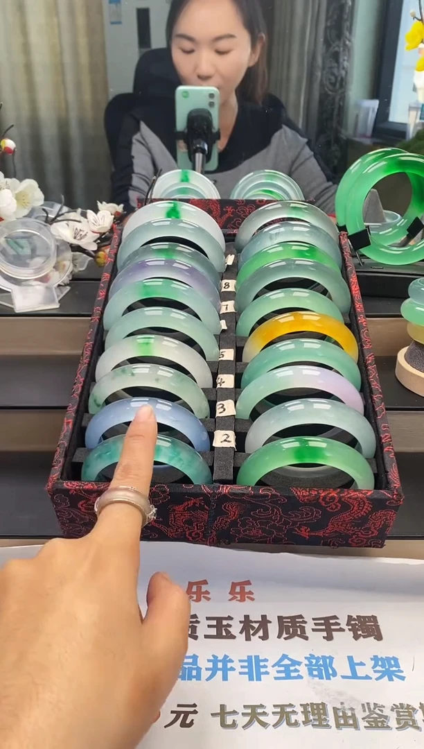 穆*玉闪购链接一物一拍以截图为准 LL