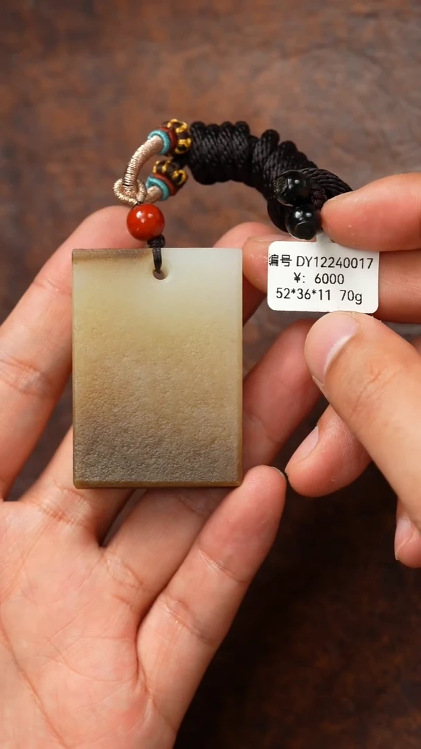 颈饰未镶嵌和田玉DY