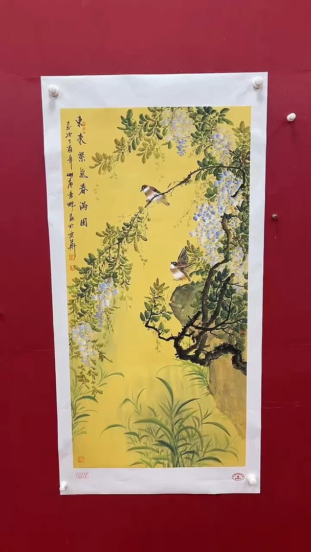 国画书魁-绘画作品-28