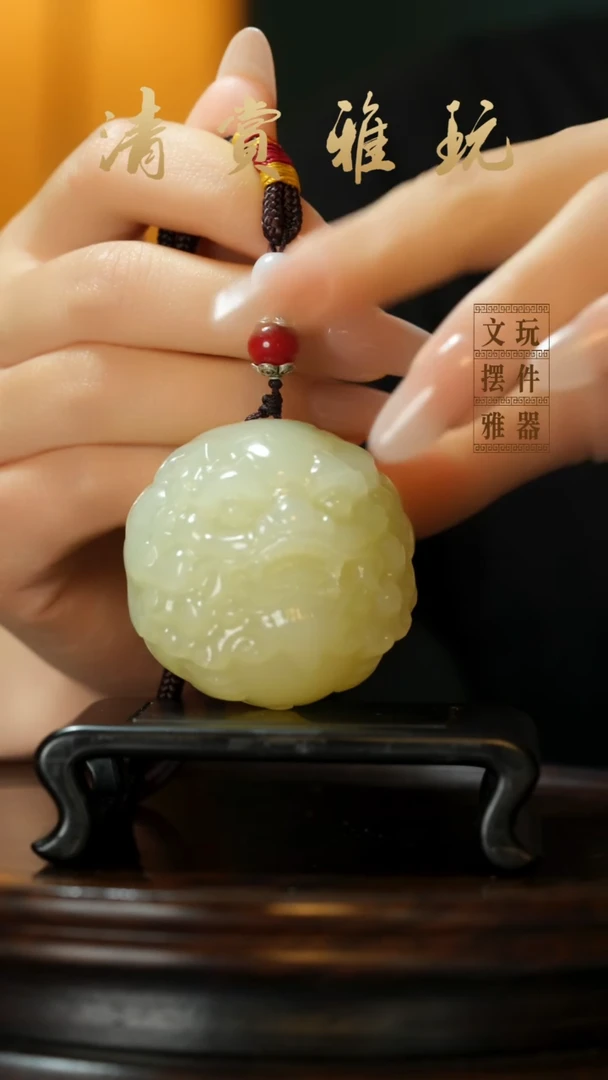 玉《醒狮貔貅》手把件摆件