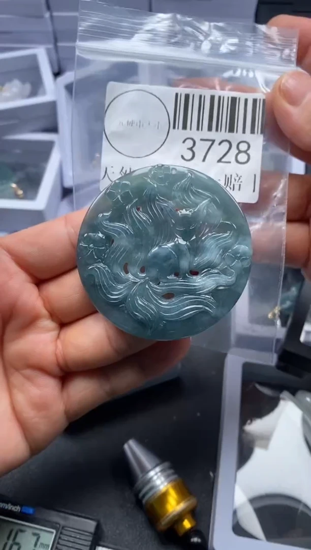 吊坠(不含链)未镶嵌翡翠3728