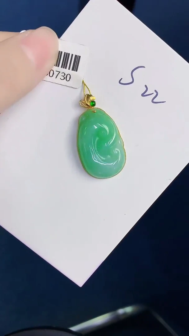 颈饰18K金镶嵌翡翠天然翡翠缅甸A货