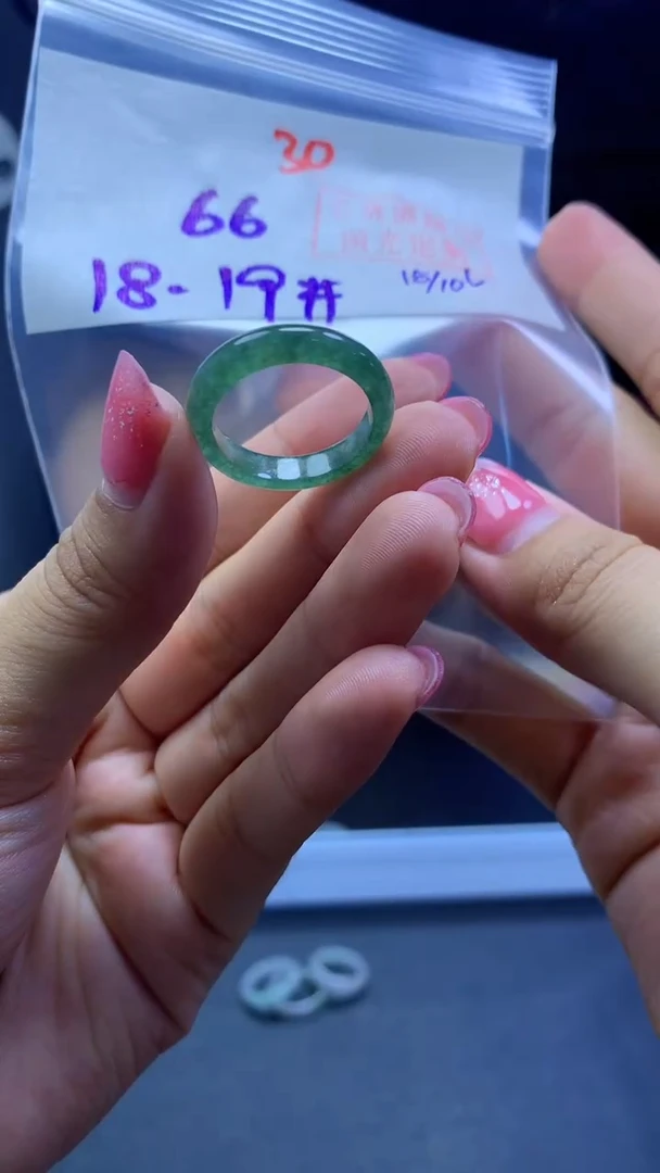未镶嵌定制翡翠戒圈#66元-毛货需精细抛光
