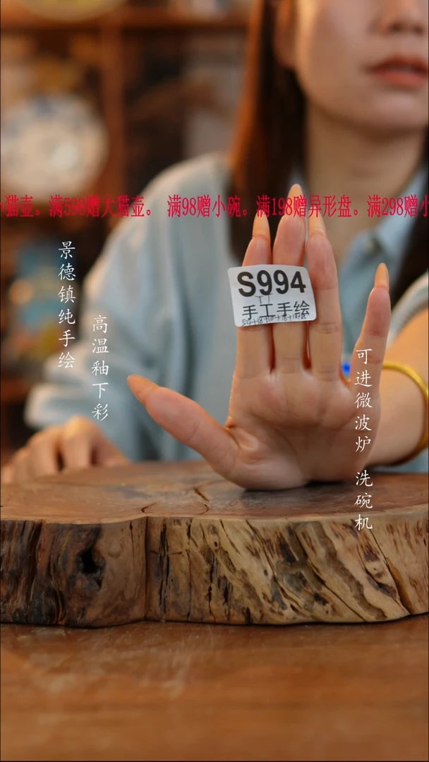 其他陶T***L994景德镇老陶泥小壶