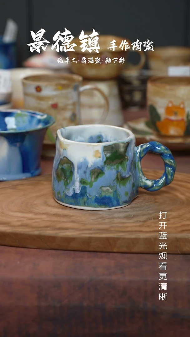 原创景德镇手工高温陶瓷294