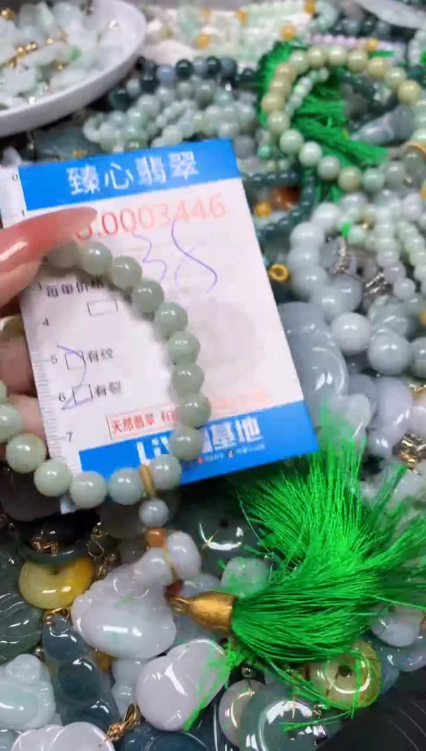 【闪购商品】翡翠颈饰未镶嵌含绳0003446