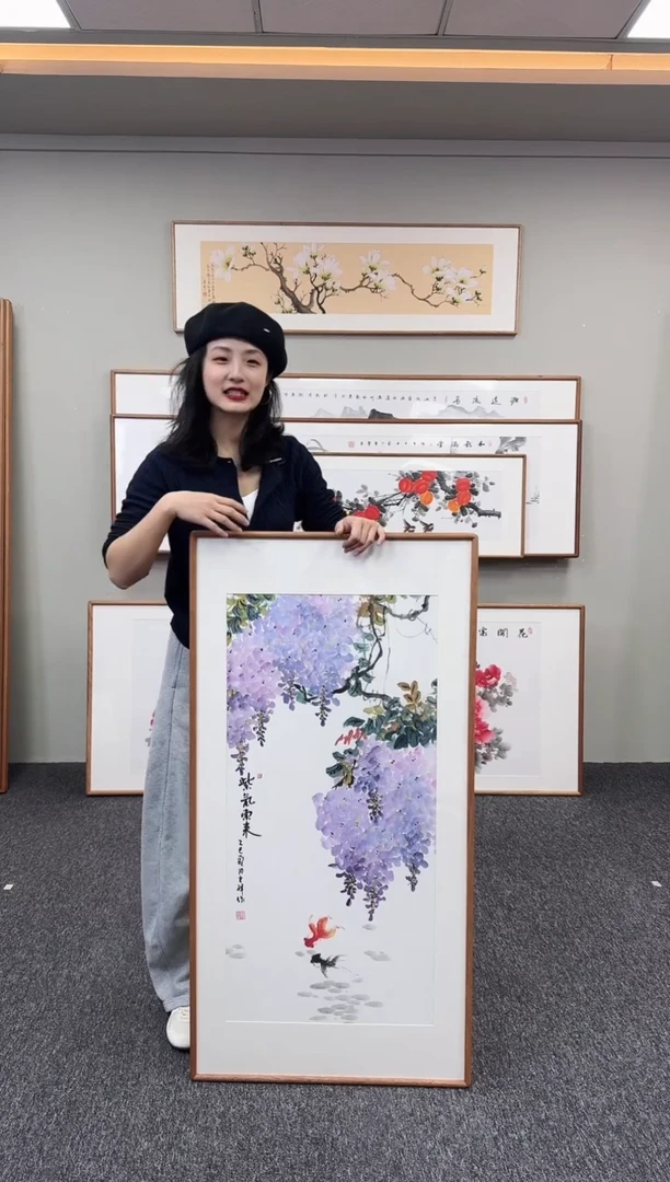 国画紫气东来120*60
