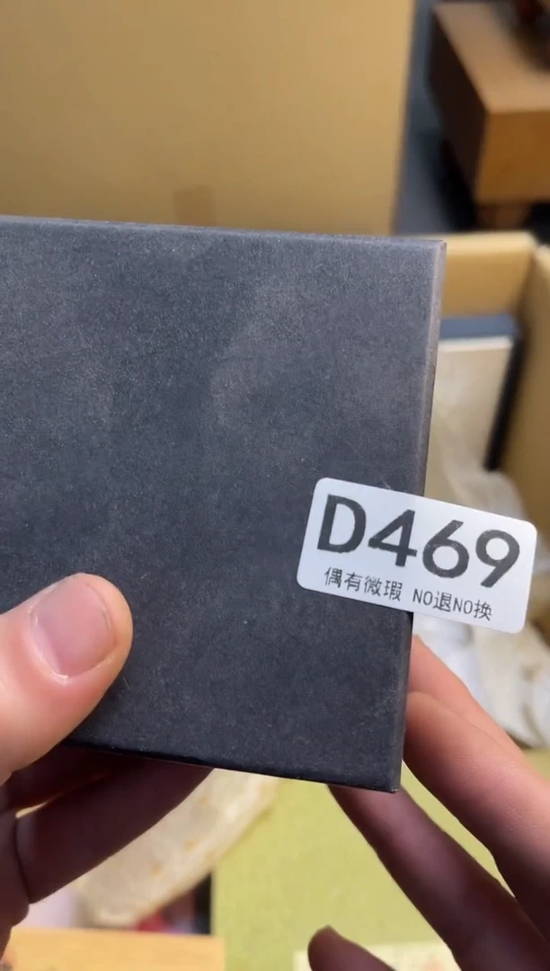 1****家同言瓷器海外甄选469