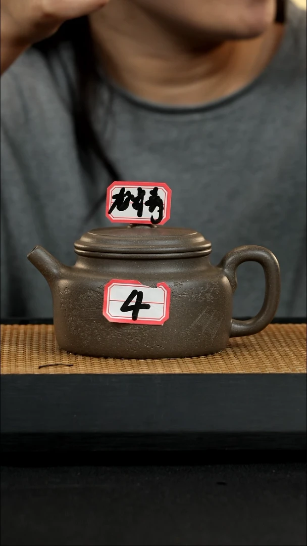 宜兴紫砂壶茶壶4
