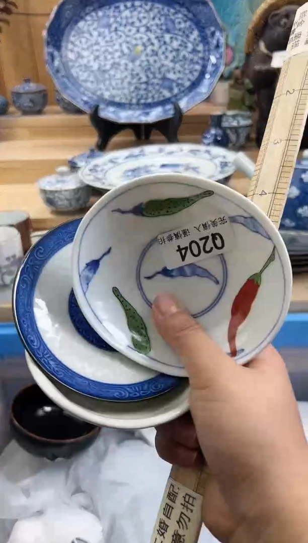 【闪购商品】瓷片204QQQQQQQQQQQQ