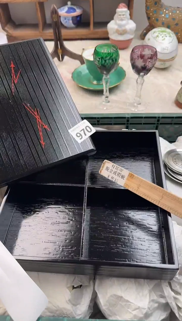 雯***人F          970