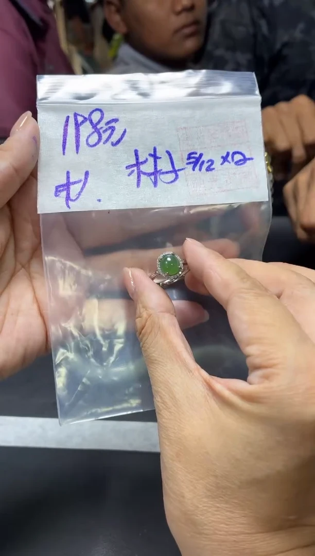 未镶嵌定制翡翠林*+戒指#198元  毛货需抛光